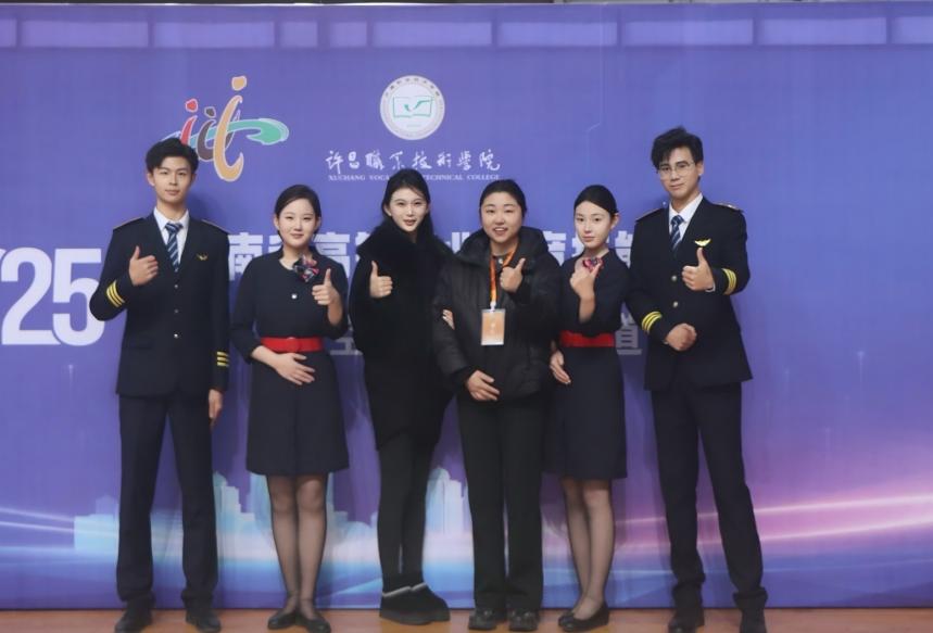 文化旅游学院学子征战省高职航空技能大赛