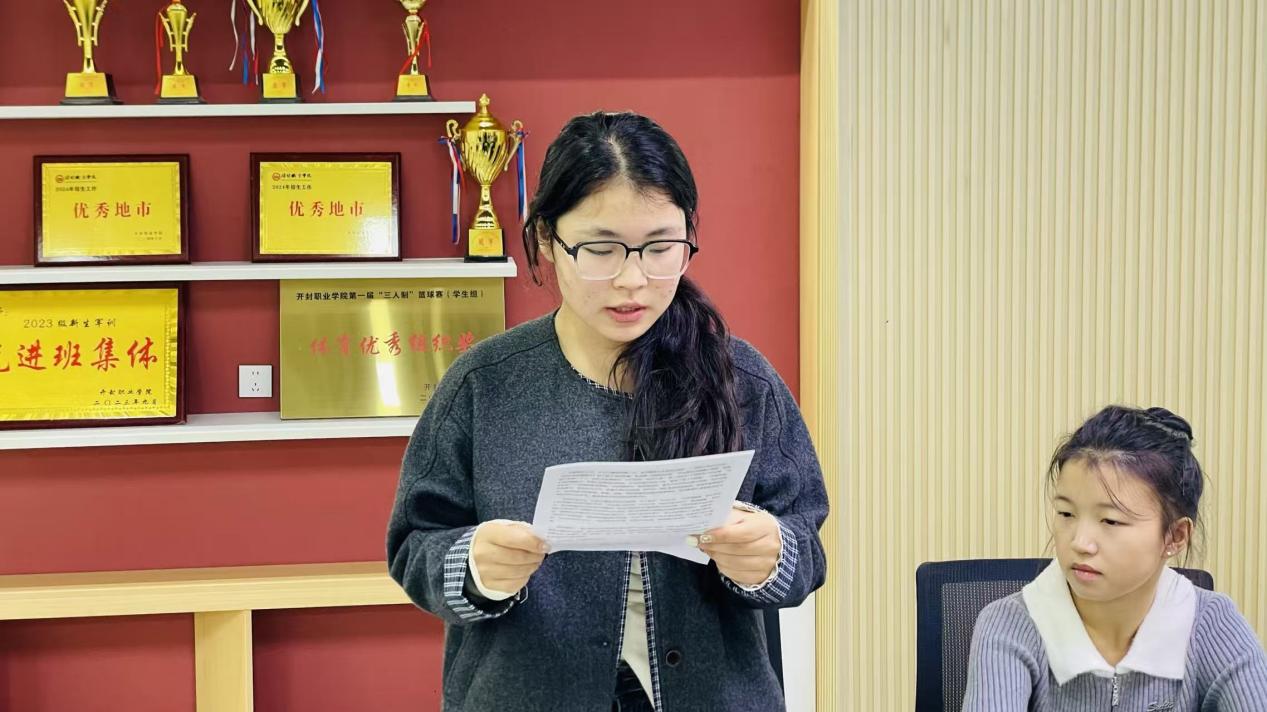 学习现场 学习现场