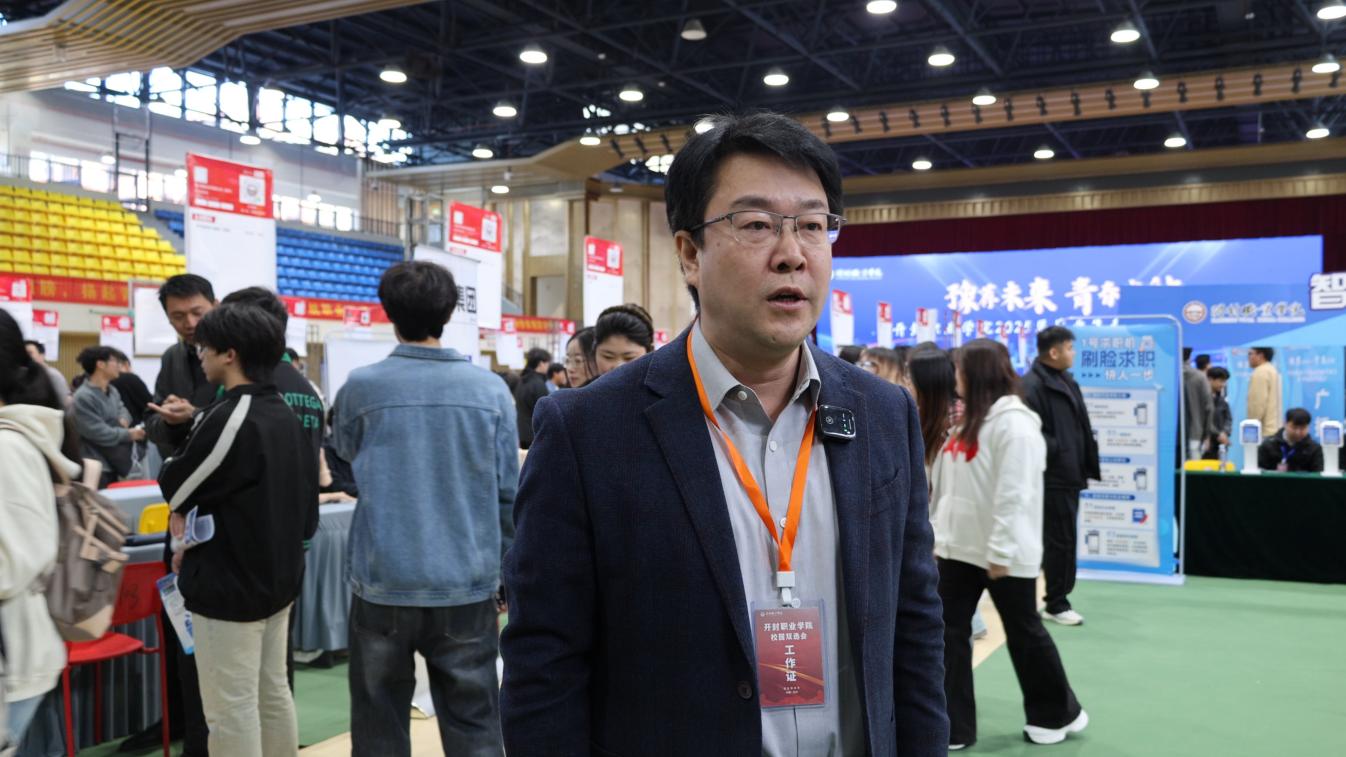 我校成功举办“豫荐未来，青春启航”2025届毕业生春季双选会