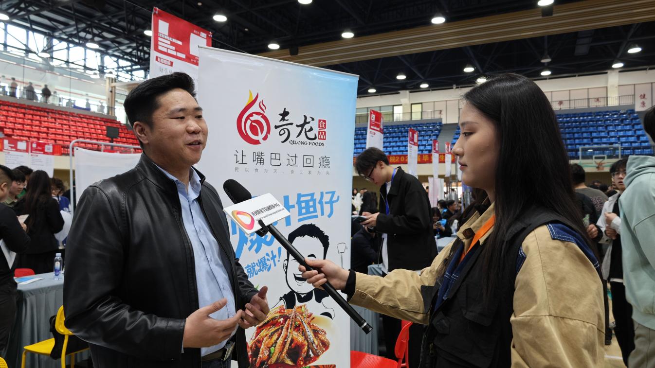 我校成功举办“豫荐未来，青春启航”2025届毕业生春季双选会