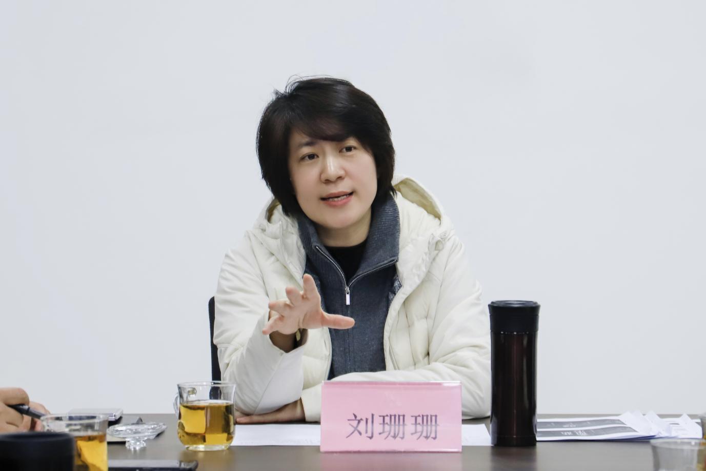 聚力深化产教融合 赋能职业教育高质量发展——开封职业学院召开教师产教融合创新团队建设座谈会