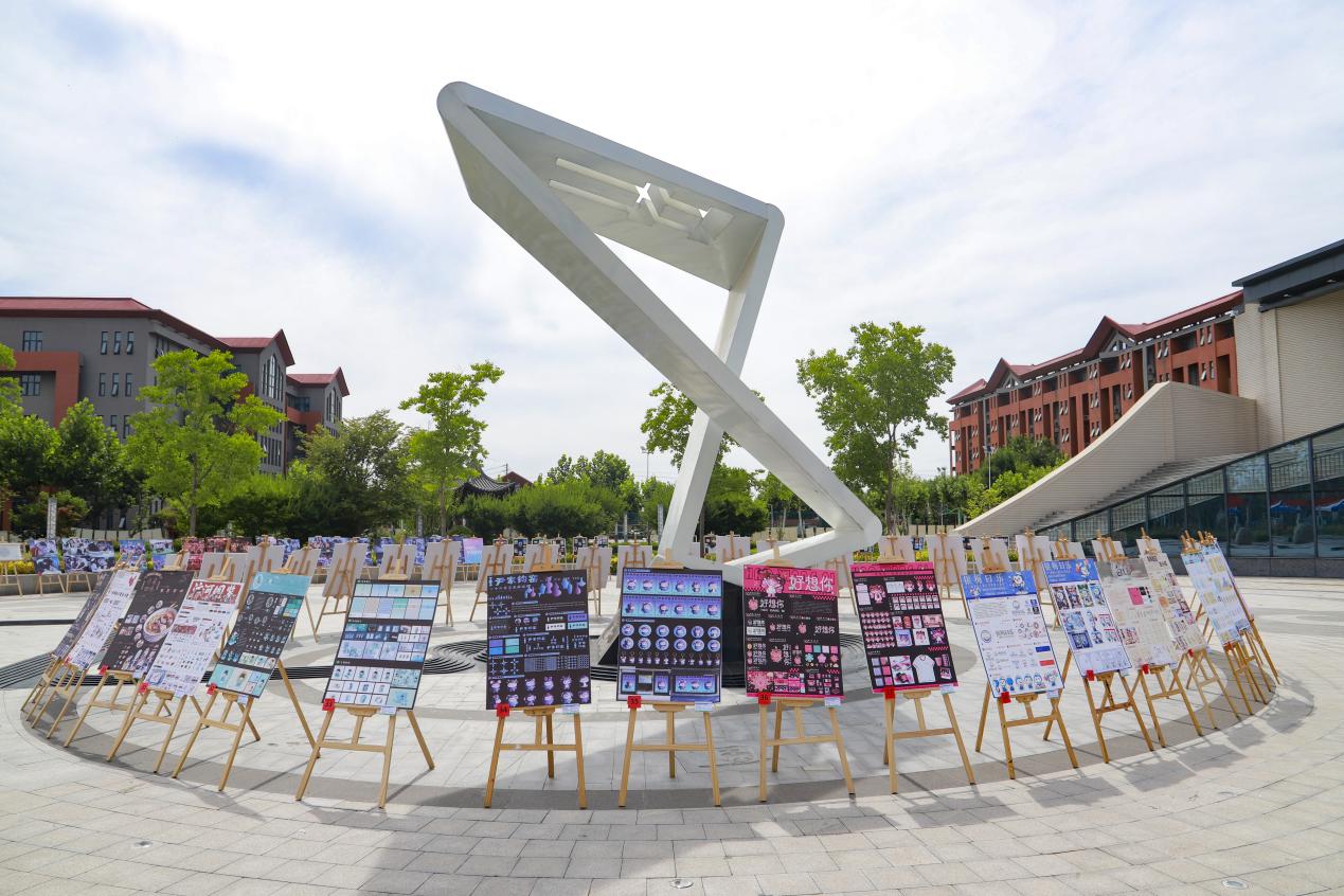 文化旅游学院举办“笔墨绘心意，造物见初心”专业课程作品展 暨第八届大艺展校级选拔活动
