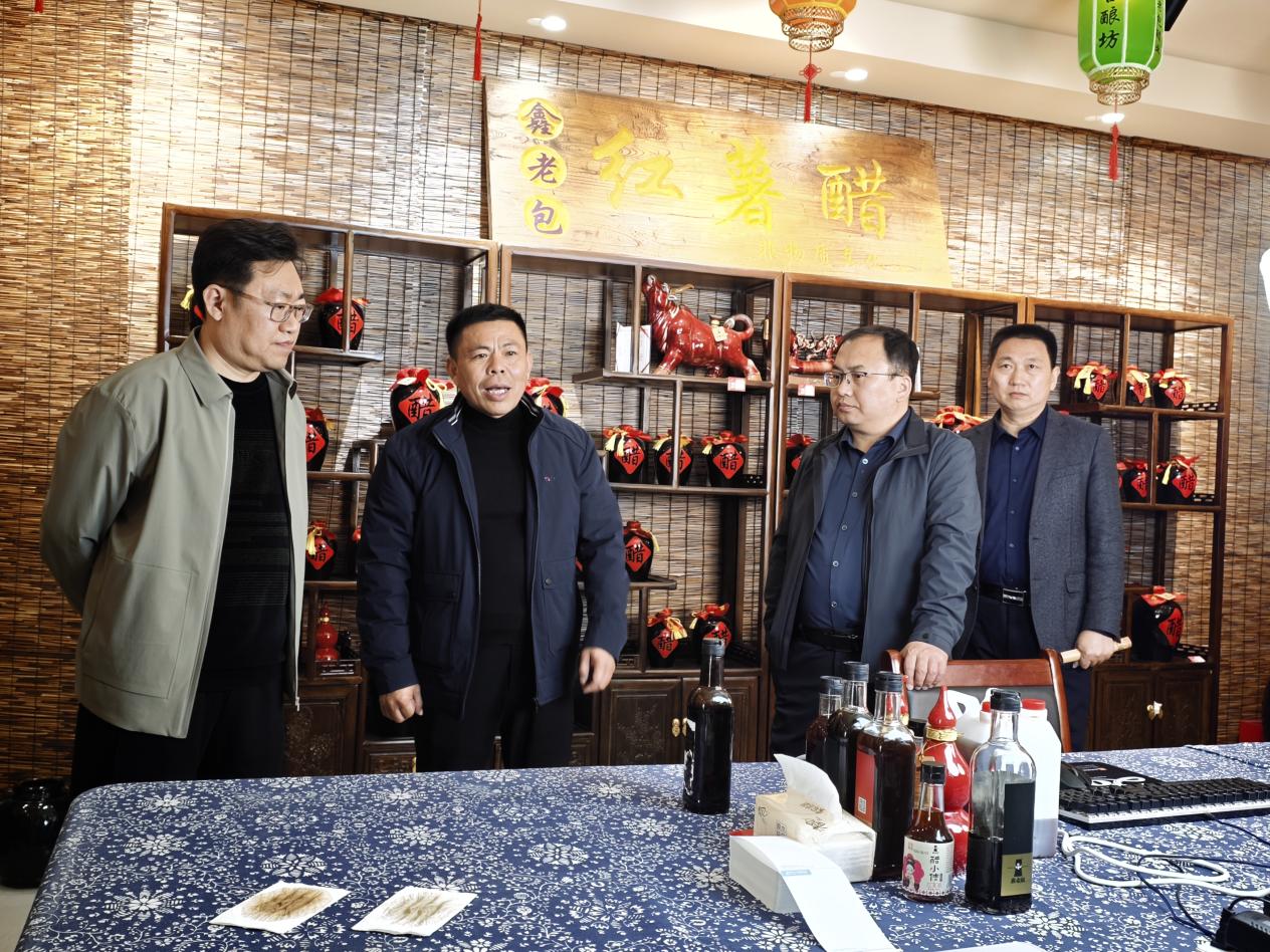 访企拓岗促合作 产教融合谋新篇 —— 开封职业学院走访古酿坊深化校企合作