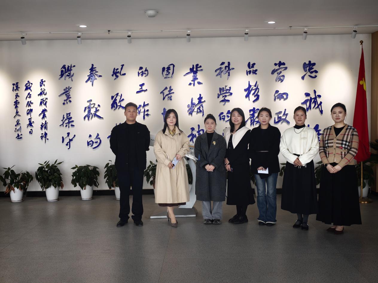 深化产教融合 拓宽就业渠道——开封职业学院文化旅游学院走访郑州盛世航空推进校企合作与访企拓岗