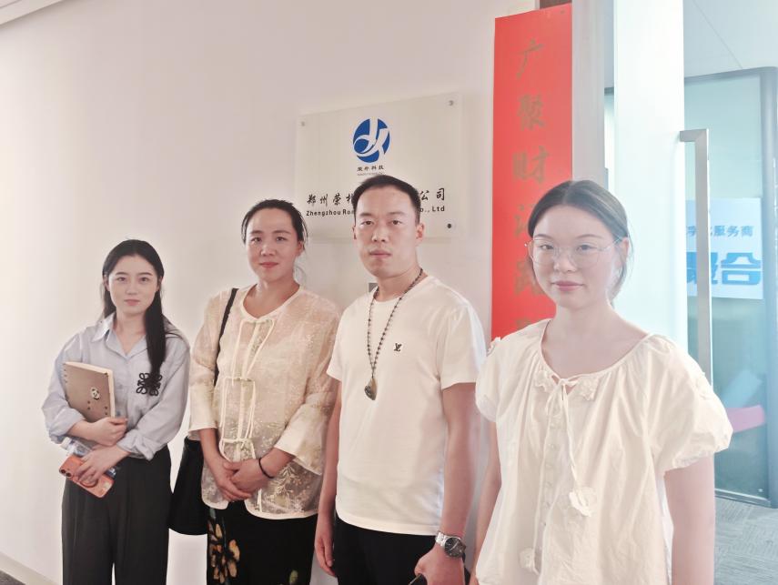 锚定产业趋势深化产教融合——文化旅游学院数字美学教研室赴郑州荣朴科技有限公司开展校企合作洽谈调研