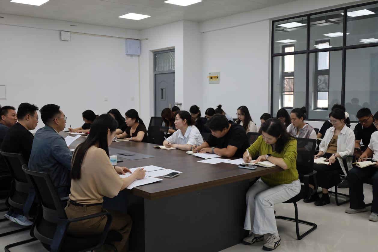 文化旅游学院、科研处召开新学期第一次工作会议